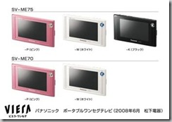 clip_image002